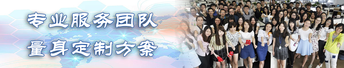 吕梁OA办公管理软件